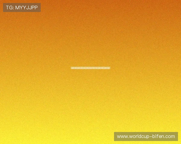 世界杯瑞士波黑比赛电视转播渠道及多平台观看方式全攻略 世界杯瑞士波黑比赛电视转播渠道及多平台观看方式全攻略