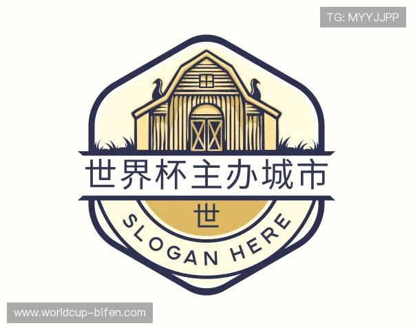 关于2026世界杯美加墨举办地